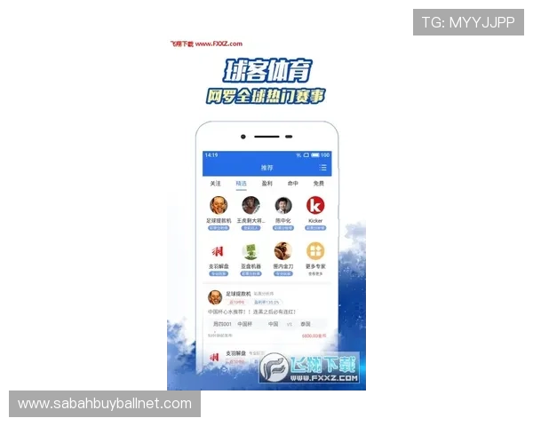 库博体育app官方下载指南,详细步骤帮助新手快速注册登录畅享体育竞猜乐趣 库博体育app官方下载指南,详细步骤帮助新手快速注册登录畅享体育竞猜乐趣