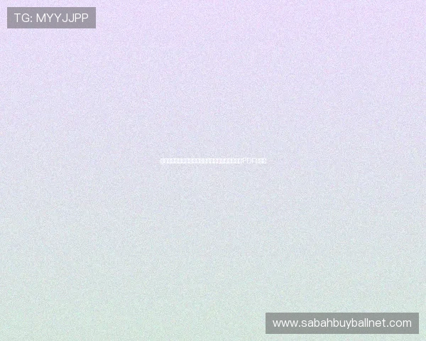 乌拉圭对阵西班牙世界杯比赛详细赛程表及观看指南PDF版下载 乌拉圭对阵西班牙世界杯比赛详细赛程表及观看指南PDF版下载