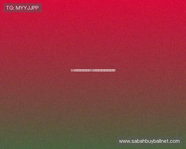 bb体育艾弗森:艾弗森在bb体育中的传奇故事与影响力分析 bb体育艾弗森:艾弗森在bb体育中的传奇故事与影响力分析